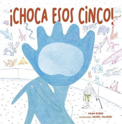 Choca Esos Cinco! [Spanish] 8491454314 Book Cover