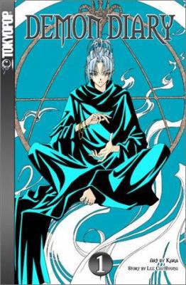 Demon Diary, Book 1 1591821541 Book Cover