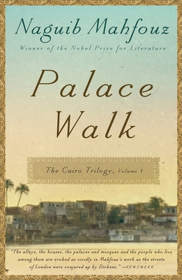 Palace Walk : The Cairo Trilogy, Volume 1 B00A2LZZPC Book Cover