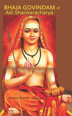 Bhaja Govindam of Adi Shankaracharya 8194600847 Book Cover