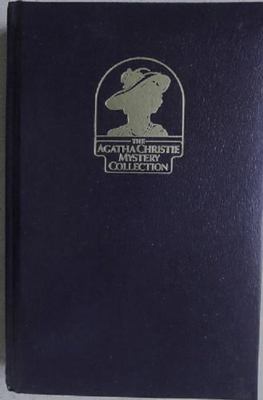 Curtain 0553350269 Book Cover