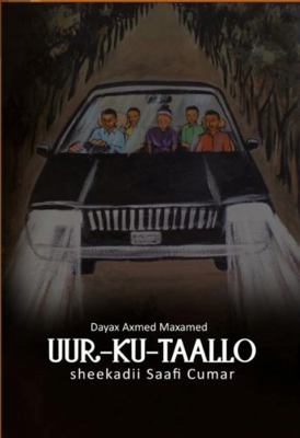 Uur-Ku-Taalo 1638480796 Book Cover