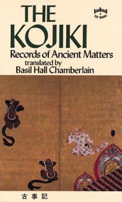 Kojiki 0804814392 Book Cover