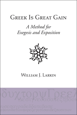 Greek Is Great Gain 1498250254 Book Cover