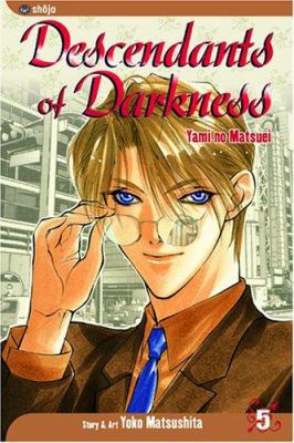 Descendants of Darkness, Vol. 5 1591167787 Book Cover