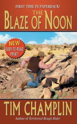 The Blaze of Noon B0075L3XR4 Book Cover