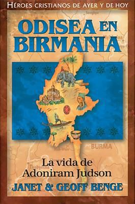 Odisea En Birmania [Spanish] 1576583104 Book Cover