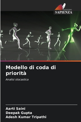 Modello di coda di priorità [Italian] 6207023226 Book Cover