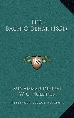 The Bagh-O-Behar (1851) 116498201X Book Cover