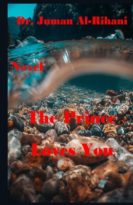 The Prince Loves You B0CPBL4KQM Book Cover