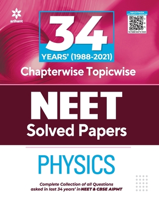 34 Years Chapterwise Solutions NEET Physics 2022 9325795450 Book Cover