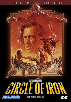 Circle of Iron            Book Cover