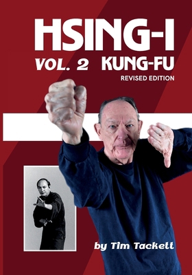 HSING-I KUNG FU Vol. 2 Revised Edition B0GXD32F7N Book Cover