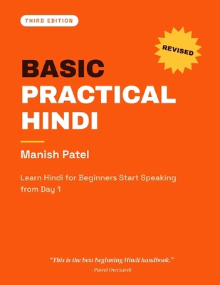 Basic Practical Hindi: Learn Hindi for Beginner... B0FBKHL47B Book Cover