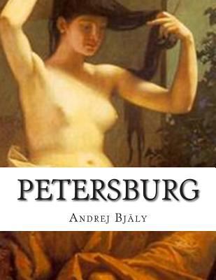 Petersburg [German] 150552573X Book Cover