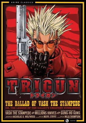 DVD Trigun: Complete Collection Book