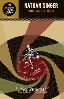 Chasing the Wolf 1932557148 Book Cover