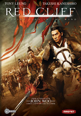 Red Cliff [Chinese] B0030A6I7Q Book Cover