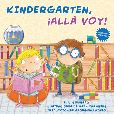 Kindergarten, ¡Allá Voy! [Spanish] 0593523822 Book Cover