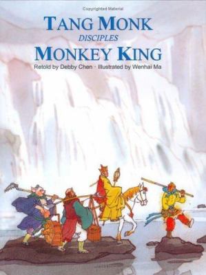 Tang Monk Disciples Monkey King 1572270845 Book Cover