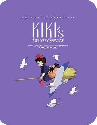 Kiki's Delivery Service B088B4MVZ1 Book Cover