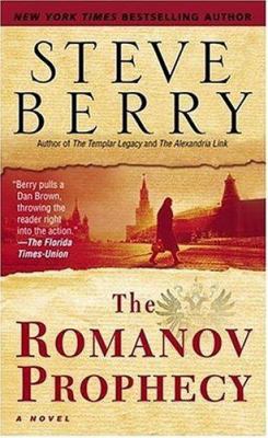 The Romanov Prophecy B002J3FQAA Book Cover