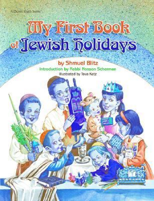 My First Book of Jewish Holidays 1578199980 Book Cover