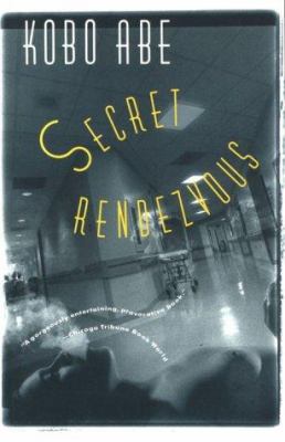Secret Rendezvous 1568360037 Book Cover