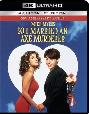 So I Married An Axe Murderer B0C62G4CC2 Book Cover