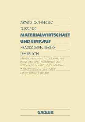 Materialwirtschaft Und Einkauf: Praxisorientier... [German] 3409351574 Book Cover