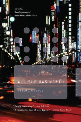 All She Was Worth 0395966582 Book Cover