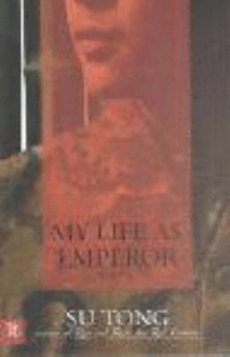 My Life as Emperor 1401307930 Book Cover