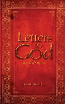 Letters to God 1491217286 Book Cover