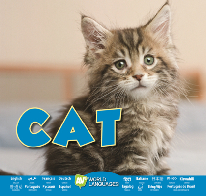 Cat B0GN24MLQJ Book Cover