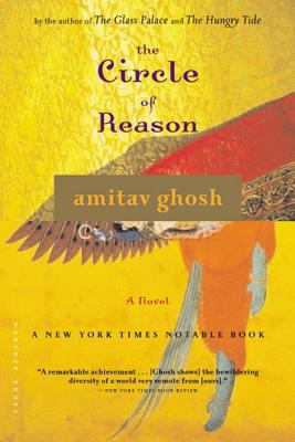 The Circle of Reason 0618329625 Book Cover