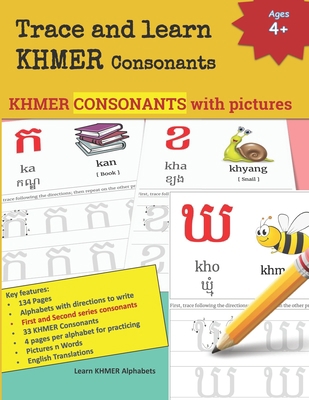 Trace and learn Khmer Consonants: All 33 Khmer ... [Large Print]            Book Cover