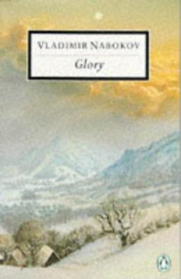 Glory 0140113878 Book Cover