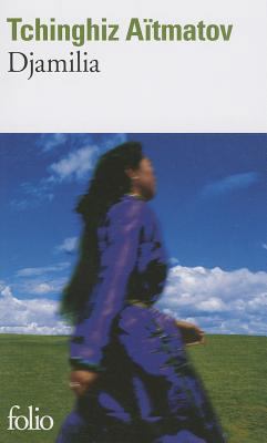 Djamilia [French] 2070426203 Book Cover