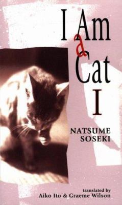 I Am a Cat 0804816212 Book Cover