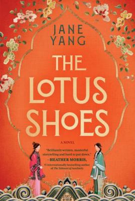 The Lotus Shoes: A Novel 1443472441 Book Cover