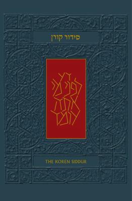 The Koren Sacks Siddur: Hebrew/English Prayerbo... [Hebrew] 9653010670 Book Cover