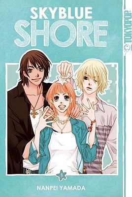 Skyblue Shore (Sorairo Kaigan) Volume 1 1427820058 Book Cover
