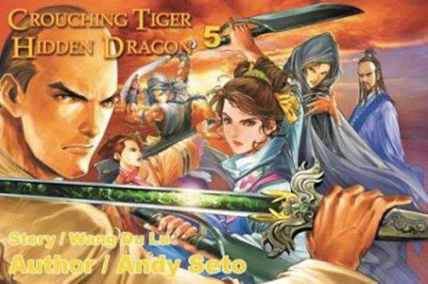 Crouching Tiger, Hidden Dragon 9628527835 Book Cover