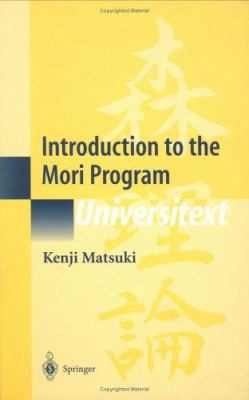 Introduction to the Mori Program B01B4KVJ68 Book Cover