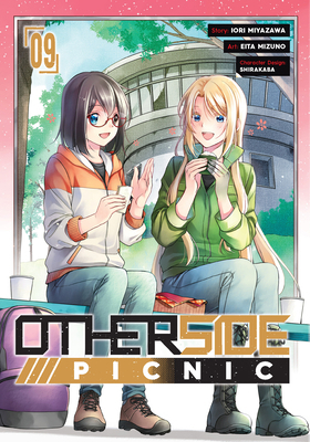 Otherside Picnic 09 (Manga) 1646092295 Book Cover