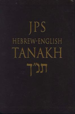 Hebrew-English Tanakh-PR-Student Guide B00744PGX6 Book Cover