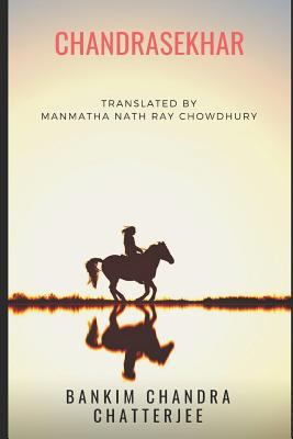 Chandrasekhar 1981794271 Book Cover