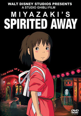 Spirited Away B00A2KAFDA Book Cover