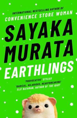 Earthlings            Book Cover