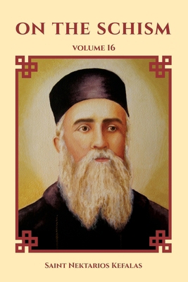 On the Schism B0DJJBM8S2 Book Cover